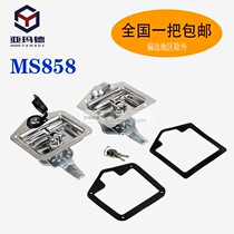 MS858 stainless steel flat lock engineering car door lock door lock MS857