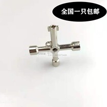 Universal water meter valve triangle elevator unlock universal cross electrical cabinet property practical multifunctional key