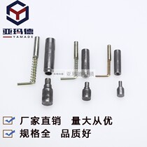 Movable hinge HL117 latch GGD cabinet upper and lower movable door shaft 5 2 6 0 7 9 8 2 latch core