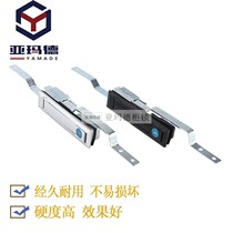 MS731 - 1 - 2 Day Connection Rock MS 461 Switch Control Cabinet Press Lock