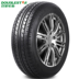 Lốp xe đôi sao 215 / 65R15 Áp dụng cho máy câm gió miễn phí nổi tiếng Ling Zi Odyssey áp suất lốp xe ô tô Lốp xe