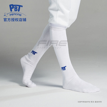PBT imported fencing socks Hungarian fencing equipment professional fencing sports stockings soft HOT special blue label