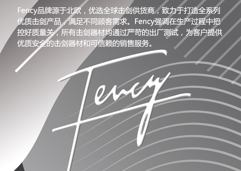 19214-Peng Sword Bar --- белая сталь STM_14.jpg