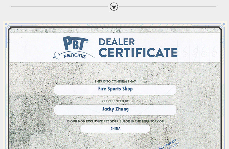 Меч FIE1600N_22.JPG