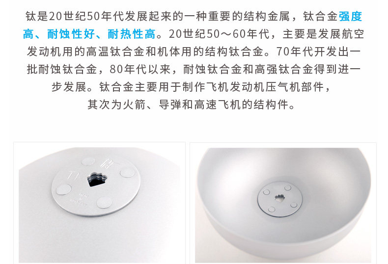 19063 тяжелый ручной диск-диск-диск-титановый Alloy_06.jpg