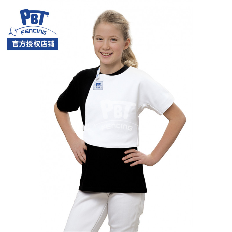 进口CE350N击剑服背心马甲匈牙利PBT器材弹性保护服剑服无CFA标记