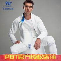 Импортная куртка по фехтованию PBT FE800N Ice Silk Superlight SUPERLIGHT ВЕНГРИЯ ICE AND