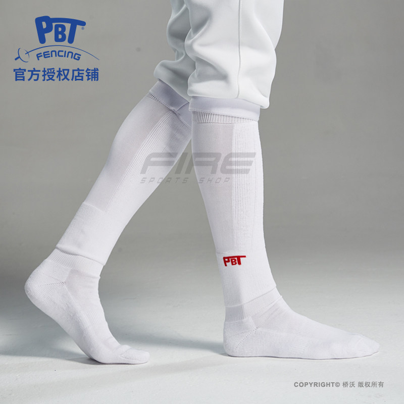 匈牙利PBT进口击剑袜专业运动前片加厚长筒高弹棉质红色logo包邮