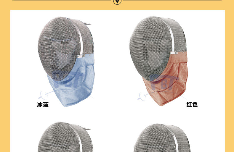 Меч FIE1600N_16.JPG