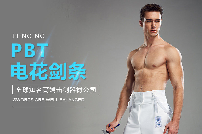 Electro-Sword Bar-Pugang Dyn-Stm_01.jpg