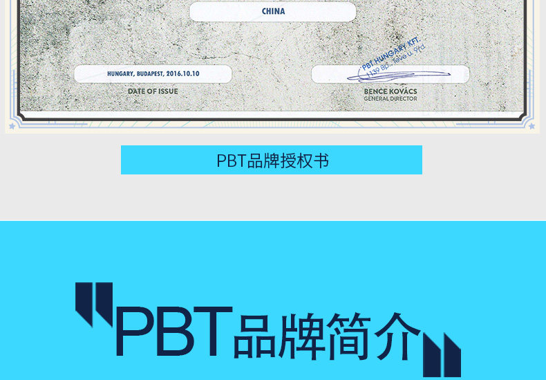 Меч-лошадь-лошадь Steel_25.jpg