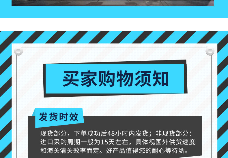 Меч-лошадь-лошадь Steel_27.jpg