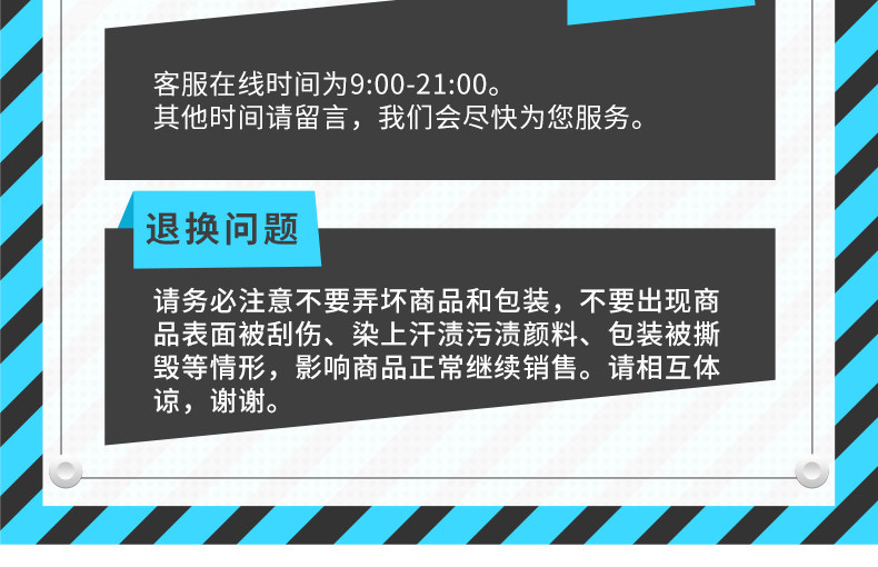 19214-Peng Sword Bar --- белая сталь STM_16.jpg