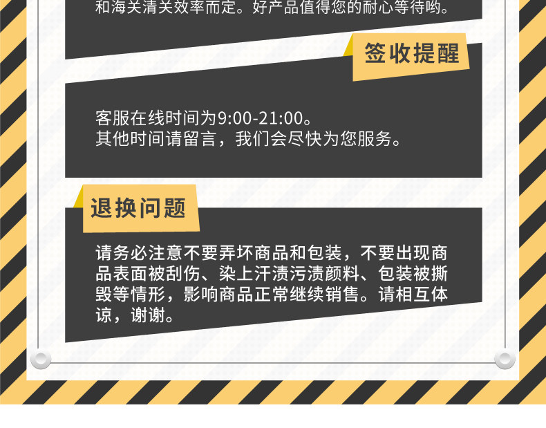 19204-Электрический Меч меч-белоснежный сталь stm_17.jpg