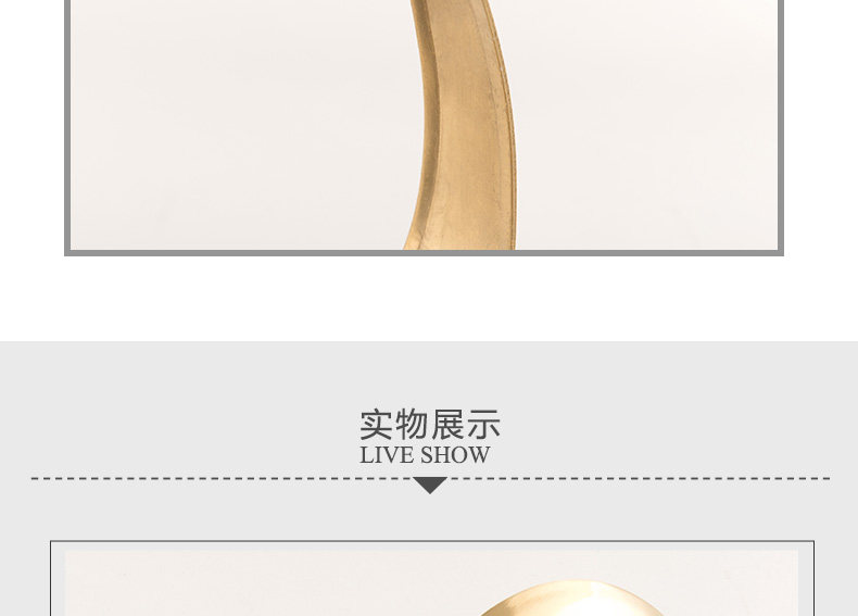 Меч золотой уход за руку диск_08.jpg