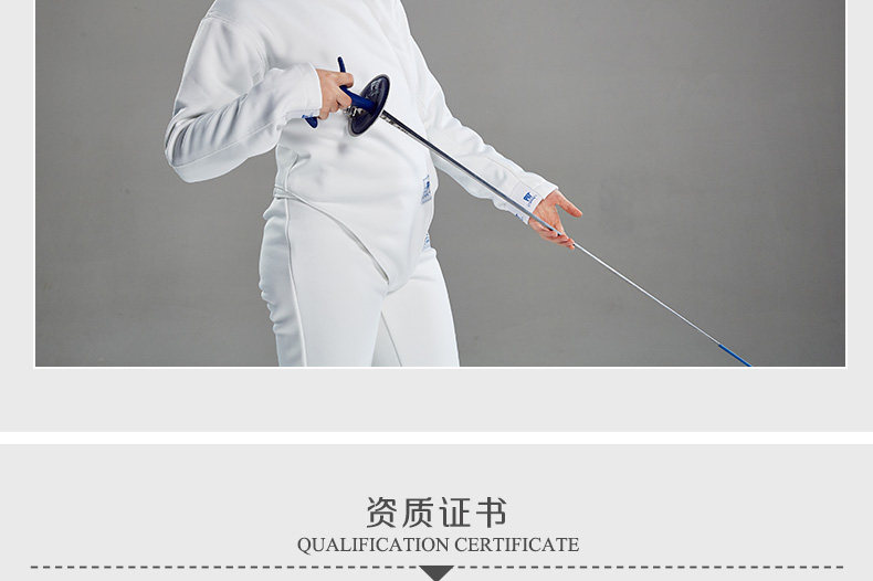 Electro-Sword Strop-Pugang Dyn-Stm_23.jpg