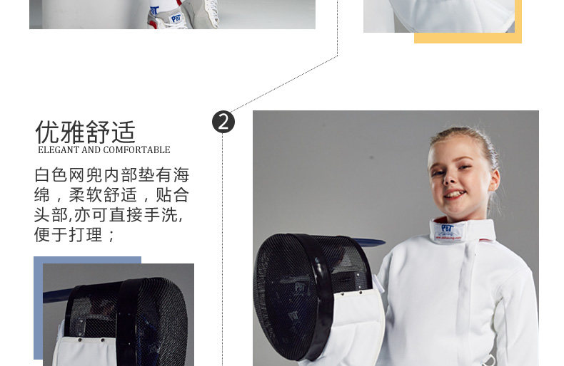 Тяжелый меч-FIE1600N_09.jpg