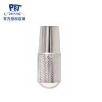 Hungarian PBT imported fencing equipment foil heavy sword handle female straight handle balance hammer 75g 120g 150g