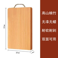 Чай «Горное облако», 57×37×1.8см