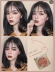 Thái dễ thương ấn 腮红 06 人鱼 01 Trang điểm nude sáng 07 màu đào điên cuồng trong tình yêu - Blush / Cochineal Blush / Cochineal