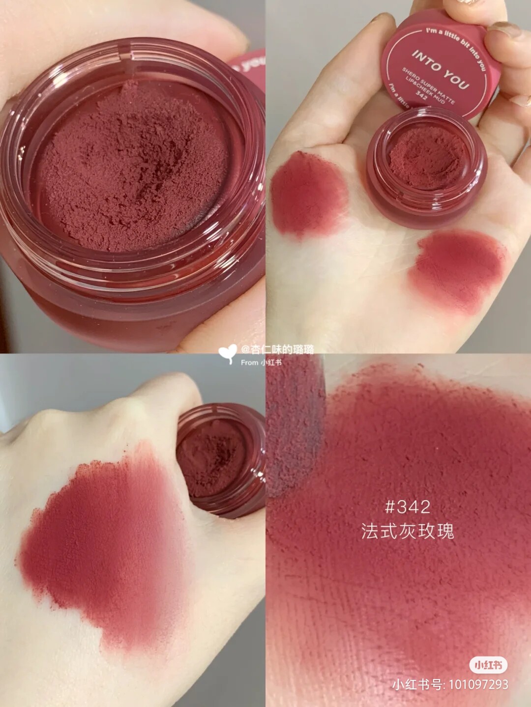 INTO YOU HEART WITH YOUR CANNED LIP MUD MATTE MATTE MATTE VELVET LIP GLAZE 358 342 302