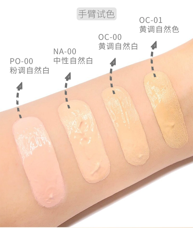 FLORTTE Flower Lolita Foundation Cream Gel Che khuyết điểm Kem dưỡng ẩm Kem nền Trang điểm Tự nhiên Trang điểm Khỏa thân - Nền tảng chất lỏng / Stick Foundation