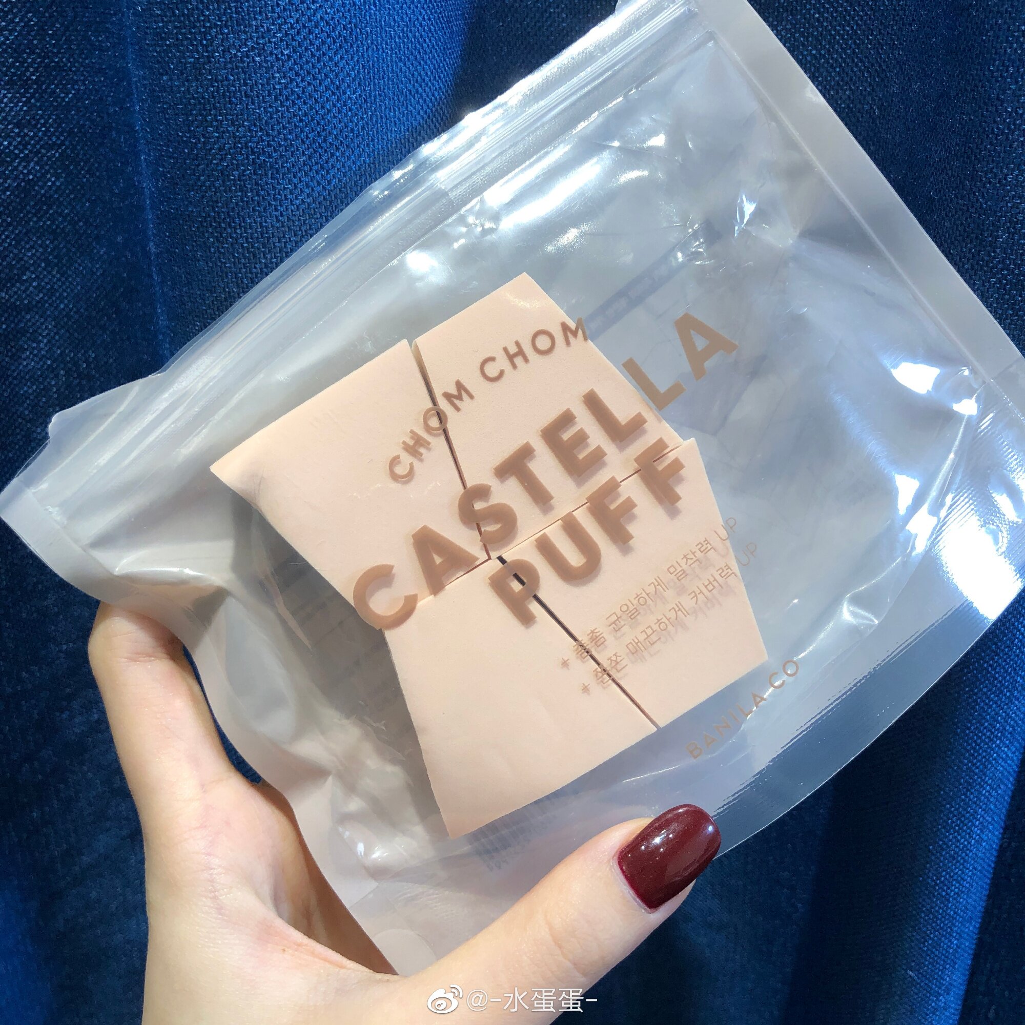 Soft Duang BanilaCO Barnelan Little Cake Double - sided Flour Flour for Paste Pink Beauty Egg