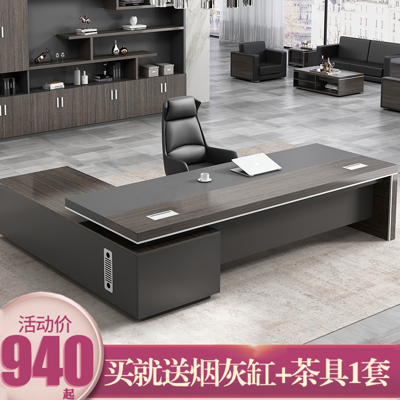 Desk owner, desk and chair combination, president, business 1 8 m 2 manager, director of large-scale desk office furniture, simplicity