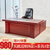 Solid wood boss table Paint desk President supervisor table Manager table and chair Large desk 1 6 simple 1 8 meters 2