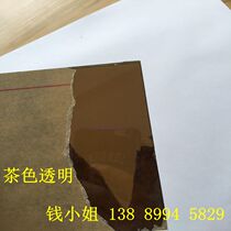 PMMA high transparent acrylic plate quality organic glass plate cutting laser engraving machined custom thick plate polished