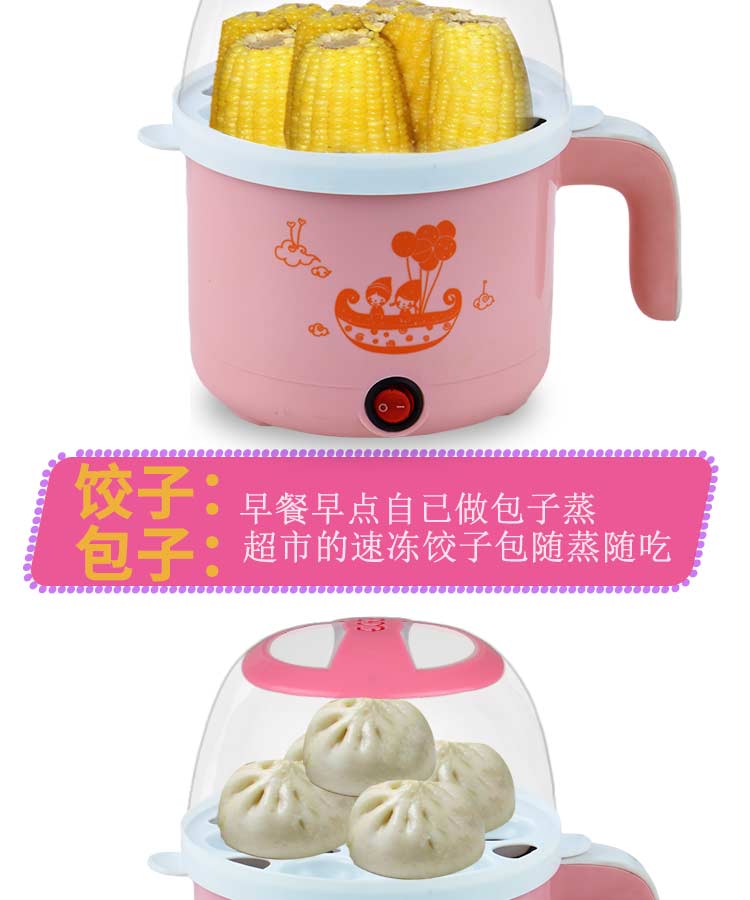Trứng hấp ba lớp đa năng công suất lớn Bếp trứng hai lớp tất cả inox mini hấp trứng tự động tắt nguồn noi lau mini