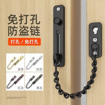 Non-punching door lock Home universal buckle room door lock indoor bedroom toilet toilet lock free hole