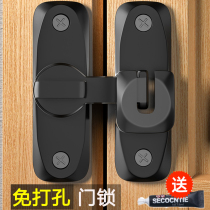 Hole-free latch lock door stopper double door anti-theft latch lock door lock framed glass door lock top door stopper