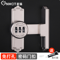 Free Punch Password Door Lock Indoor Home Security Door Toilet Door No Key Bedroom Toilet Equipped With Code Lock