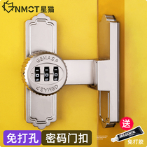 Free Punch Password Door Lock Indoor Home Security Door Code Lock Large Wooden Door Keyless Bedroom Door Lock Retrofitting Lock