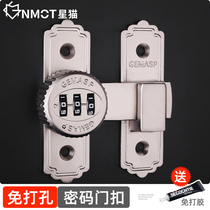 Non-punching password door lock toilet door lock toilet door lock toilet room universal security door No key retrofitted door lock