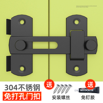 Free Punch Left Right Hamlet Barn Door Buckle Right Angle Lock Pushdoor Lock Bolt Room Door Buttoned Moving Door Lock Button Fastening Buckle Door Bolt