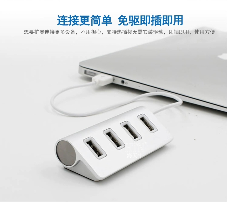 gia súc Haiti USB splitter kéo Bốn nhôm 3.0 2.0 hub bên ngoài để mở rộng tốc độ cao máy tính xách tay u miệng dài đa chức năng usb mở rộng trung tâm của bộ chuyển đổi đa socket - USB Aaccessories