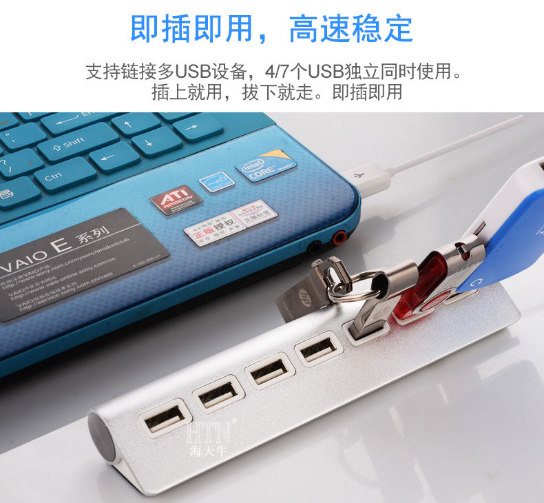gia súc Haiti USB splitter kéo Bốn nhôm 3.0 2.0 hub bên ngoài để mở rộng tốc độ cao máy tính xách tay u miệng dài đa chức năng usb mở rộng trung tâm của bộ chuyển đổi đa socket - USB Aaccessories đèn led usb