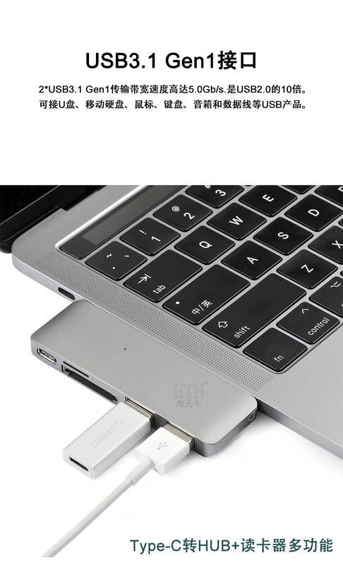 Bộ chuyển đổi Haiti C-Type Type C sang HDMI Apple Converter Phụ kiện Macbookpro không khí cho máy tính xách tay Huawei mate20X / P20 nut R1 Thunderbolt 3 để mở rộng USB - USB Aaccessories