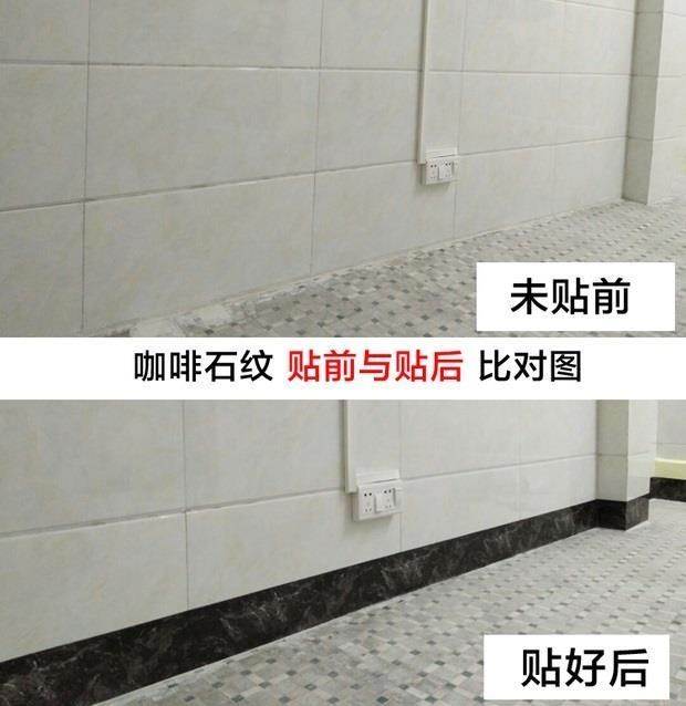 Phòng khách viền trang trí bức tranh tường dải tự dính cạnh bảng đen đơn giản poster eo dòng màu dán tường bên cửa sổ bố trí thảm trải cầu thang