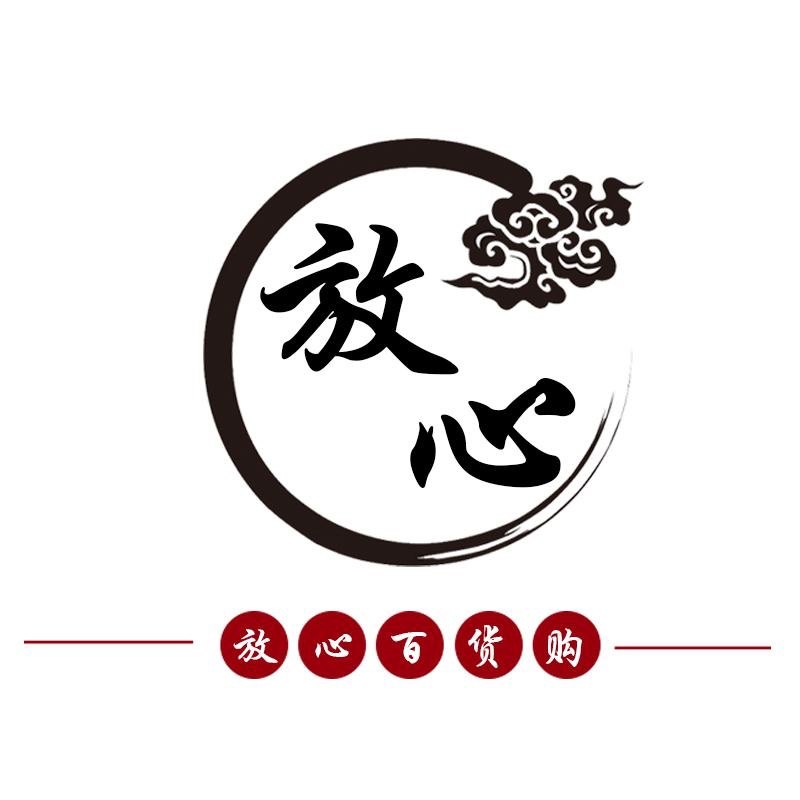 德国进口百货商场的LOGO
