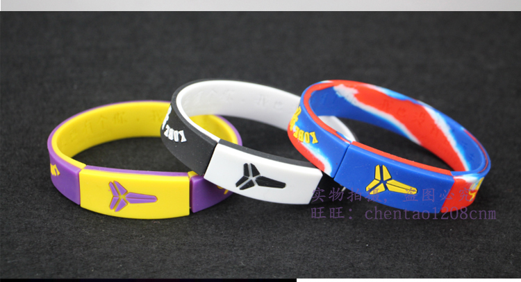 Vòng đeo tay cổ điển Lakers Kobe kỷ niệm bóng rổ Silicone sáng đôi dây đeo cổ tay quả bóng rổ loại nhỏ