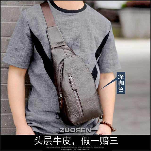 Zuo Sen ຖົງຫນ້າເອິກຊັ້ນທໍາອິດ Cowhide Leather Bag Shoulder Bag Men's Bag Casual Fashion Style Korean Style Diagonal Cross Vertical Zipper Trendy Bag