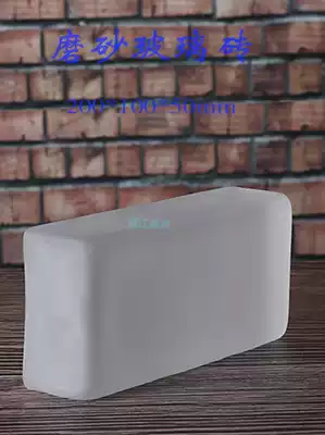 Custom frosted glass crystal brick solid transparent color rectangular powder room partition hotel bar view