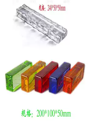 Customized transparent solid glass brick transparent frosted bubble ice pattern background wall partition bar KTV decoration material