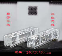 Custom long solid glass frosted crystal brick night bar entrance partition wall perforated ice grain orange peel