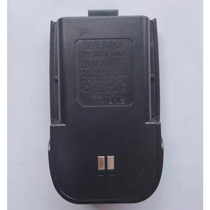 East D300 D500 walkie-talkie batteries panels 5000 mA lithium battery