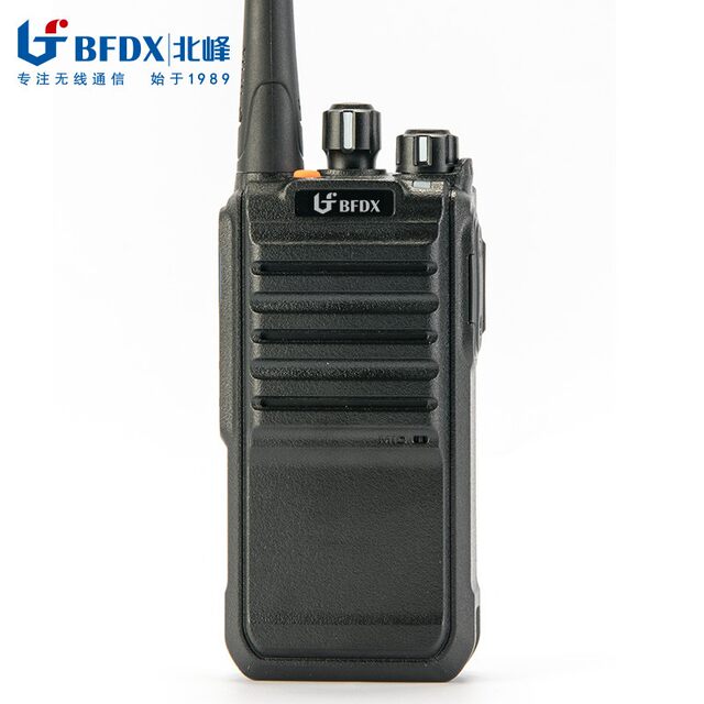Beifeng Bf-Td516 Digital Walkie-Talkie, Dual-Mode (Digital and Analog), Stable Signal, for Engineering and Factory Use