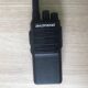 Baofeng 1904 Walkie-Talkie, Civilian High-Power Type-C Charging, Suitable for Hotels, Construction Sites, Outdoor Use, Baofeng Bf-1904